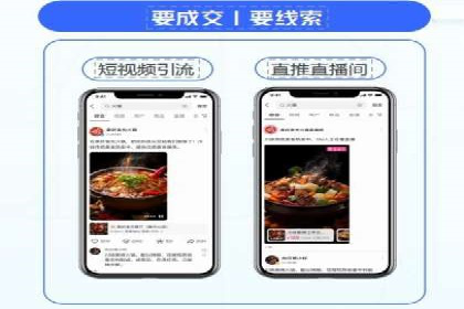 企业如何通过sem竞价开户提升品牌影响力？——某公司案例